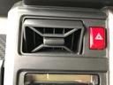 ４ＷＤ　スマートアシスト　カーナビゲーション　プッシュボタンスタート　キーフリーシステム　アルミホイール　オートエアコン　電動パーキングブレーキ　ステアリングスイッチ（山形県）の中古車