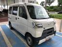 ４ＷＤ　スマートアシスト　ＡＭ／ＦＭラジオ　オーバーヘッドコンソール　マニュアルエアコン　キーレスエントリー　オートライト（山形県）の中古車