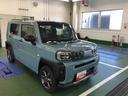 （山形県）の中古車