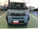 （山形県）の中古車