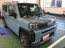 （山形県）の中古車