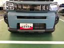 （山形県）の中古車