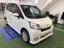 ４ＷＤ　プッシュボタンスタート　キーフリーシステム　フロントフォグランプ　アルミホイール　マニュアルエアコン　分割式リヤシート（山形県）の中古車