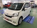 ４ＷＤ　プッシュボタンスタート　キーフリーシステム　フロントフォグランプ　アルミホイール　マニュアルエアコン　分割式リヤシート（山形県）の中古車