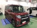 ４ＷＤ　スマートアシスト　プッシュボタンスタート　キーフリーシステム　両側パワースライドドア　カーナビゲーション　アルミホイール　オートエアコン（山形県）の中古車