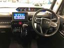 ４ＷＤ　スマートアシスト　プッシュボタンスタート　キーフリーシステム　両側パワースライドドア　カーナビゲーション　アルミホイール　オートエアコン（山形県）の中古車