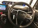 ４ＷＤ　スマートアシスト　プッシュボタンスタート　キーフリーシステム　両側パワースライドドア　カーナビゲーション　アルミホイール　オートエアコン（山形県）の中古車