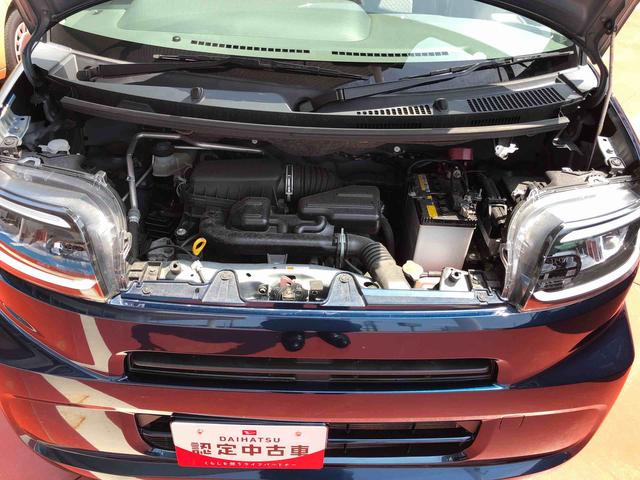 タントL 4WD 走行距離45405km4WD マニュアルエアコン 14インチフルホイールキャップ キーレスエントリー セパレートシート アイドリングストップ デジタルメーター(山形県)の中古車