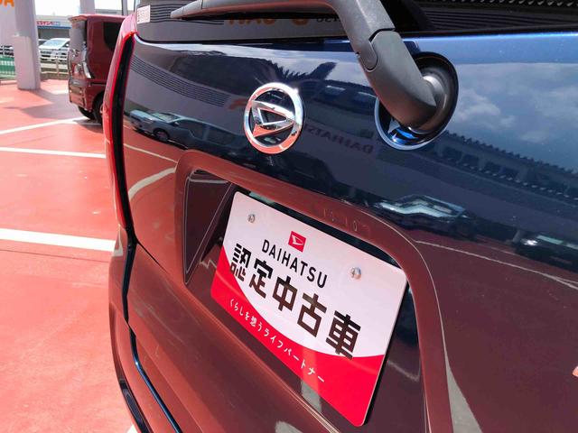 タントＬ　４ＷＤ　走行距離４５４０５ｋｍ４ＷＤ　マニュアルエアコン　１４インチフルホイールキャップ　キーレスエントリー　セパレートシート　アイドリングストップ　デジタルメーター（山形県）の中古車