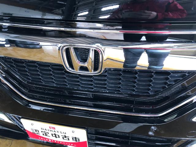 Ｎ−ＢＯＸカスタムＧ・Ｌホンダセンシング　４ＷＤ（山形県）の中古車