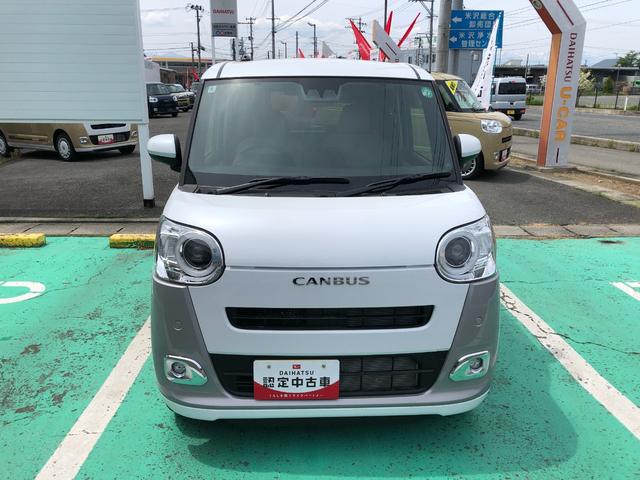 ムーヴキャンバスストライプスＧ　４ＷＤ　走行２０００ｋｍ・両側パワスラ４ＷＤ　スマートアシスト　ステアリングスイッチ　オートエアコン　電動パーキングブレーキ　ＬＥＤフォグランプ　キーフリーシステム　プッシュボタンスタート　両側パワースライドドア　コーナーセンサー（山形県）の中古車