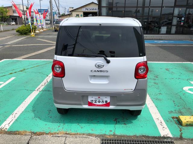 ムーヴキャンバスストライプスＧ　４ＷＤ　走行２０００ｋｍ・両側パワスラ４ＷＤ　スマートアシスト　ステアリングスイッチ　オートエアコン　電動パーキングブレーキ　ＬＥＤフォグランプ　キーフリーシステム　プッシュボタンスタート　両側パワースライドドア　コーナーセンサー（山形県）の中古車