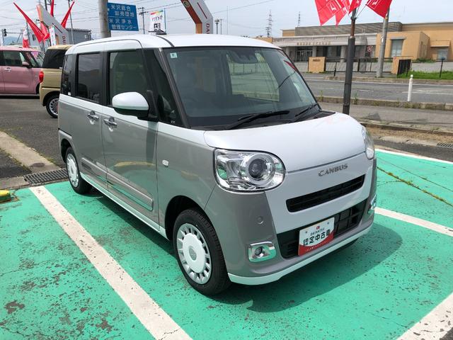 ムーヴキャンバスストライプスＧ　４ＷＤ　走行２０００ｋｍ・両側パワスラ４ＷＤ　スマートアシスト　ステアリングスイッチ　オートエアコン　電動パーキングブレーキ　ＬＥＤフォグランプ　キーフリーシステム　プッシュボタンスタート　両側パワースライドドア　コーナーセンサー（山形県）の中古車