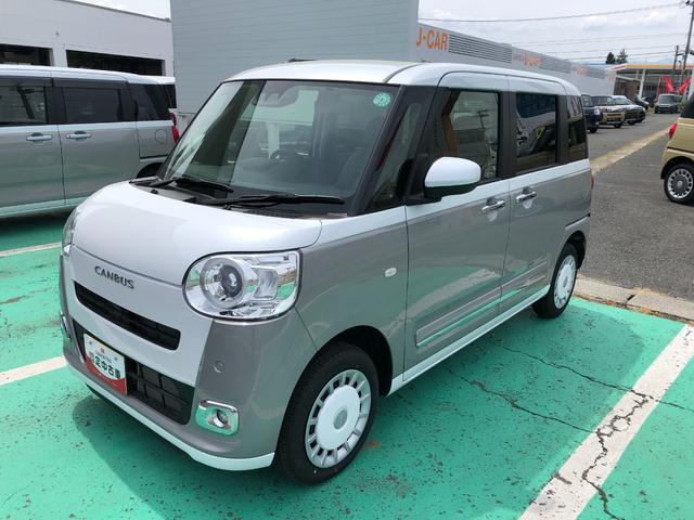 ムーヴキャンバスストライプスＧ　４ＷＤ　走行２０００ｋｍ・両側パワスラ４ＷＤ　スマートアシスト　ステアリングスイッチ　オートエアコン　電動パーキングブレーキ　ＬＥＤフォグランプ　キーフリーシステム　プッシュボタンスタート　両側パワースライドドア　コーナーセンサー（山形県）の中古車