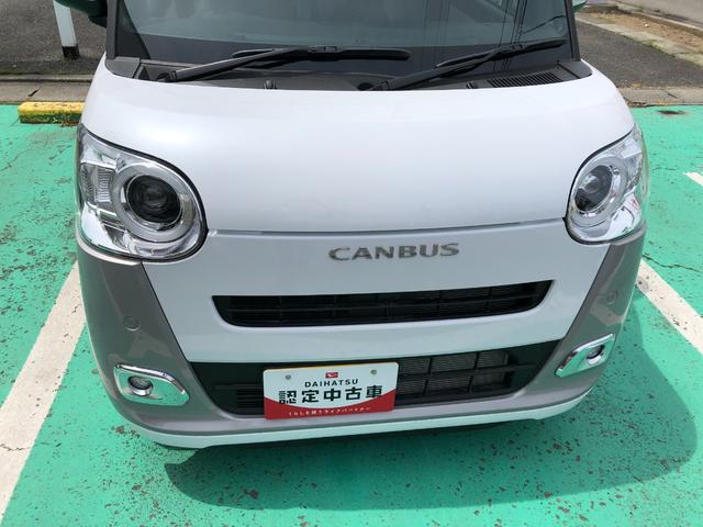 ムーヴキャンバスストライプスＧ　４ＷＤ　走行２０００ｋｍ・両側パワスラ４ＷＤ　スマートアシスト　ステアリングスイッチ　オートエアコン　電動パーキングブレーキ　ＬＥＤフォグランプ　キーフリーシステム　プッシュボタンスタート　両側パワースライドドア　コーナーセンサー（山形県）の中古車