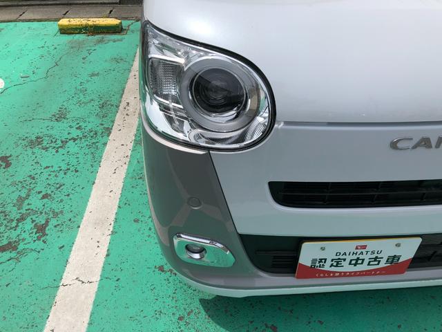 ムーヴキャンバスストライプスＧ　４ＷＤ　走行２０００ｋｍ・両側パワスラ４ＷＤ　スマートアシスト　ステアリングスイッチ　オートエアコン　電動パーキングブレーキ　ＬＥＤフォグランプ　キーフリーシステム　プッシュボタンスタート　両側パワースライドドア　コーナーセンサー（山形県）の中古車