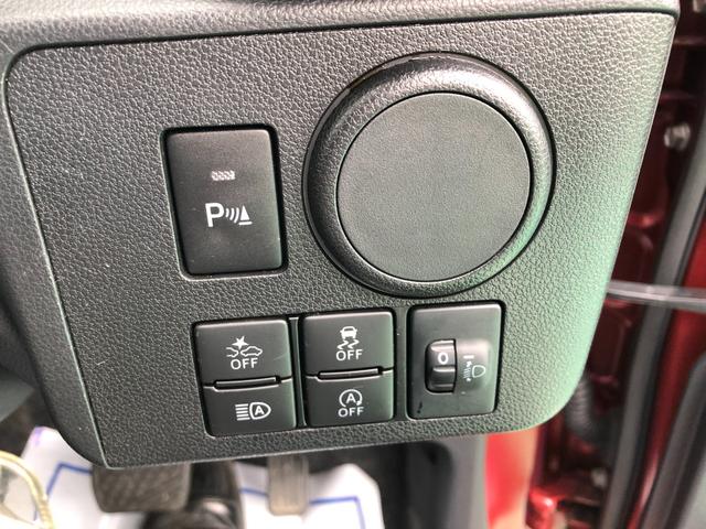 ミライースＬ　ＳＡIII　４ＷＤ　走行距離１８８１６ｋｍ４ＷＤ　スマートアシスト　マニュアルエアコン　１３インチフルホイールキャップ　デジタルメーター　コーナーセンサー　キーレスエントリー（山形県）の中古車