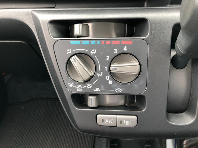 ミライースＬ　ＳＡIII　４ＷＤ　走行距離１８８１６ｋｍ４ＷＤ　スマートアシスト　マニュアルエアコン　１３インチフルホイールキャップ　デジタルメーター　コーナーセンサー　キーレスエントリー（山形県）の中古車