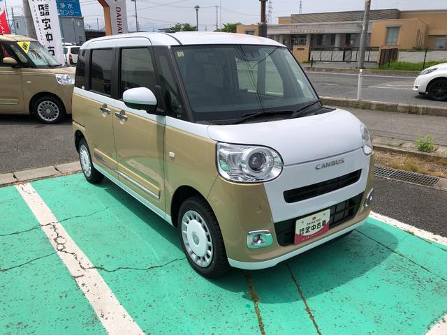 ムーヴキャンバスストライプスＧ　バックモニター・９インチオーディオ４ＷＤ　スマートアシスト　ステアリングスイッチ　９インチディスプレイオーディオ　バックモニター　キーフリーシステム　プッシュボタンスタート　両側パワースライドドア　オートエアコン　ＬＥＤフォグランプ（山形県）の中古車
