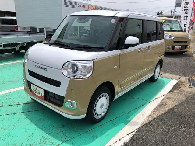 ムーヴキャンバスストライプスＧ　バックモニター・９インチオーディオ４ＷＤ　スマートアシスト　ステアリングスイッチ　９インチディスプレイオーディオ　バックモニター　キーフリーシステム　プッシュボタンスタート　両側パワースライドドア　オートエアコン　ＬＥＤフォグランプ（山形県）の中古車