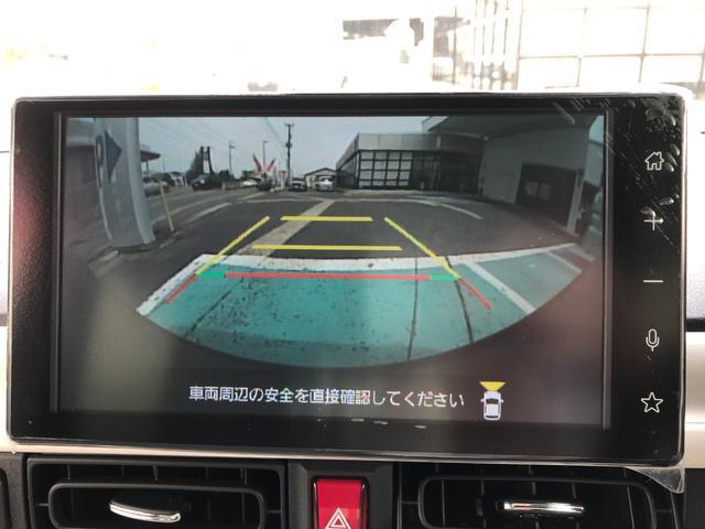 ムーヴキャンバスストライプスＧ　バックモニター・９インチオーディオ４ＷＤ　スマートアシスト　ステアリングスイッチ　９インチディスプレイオーディオ　バックモニター　キーフリーシステム　プッシュボタンスタート　両側パワースライドドア　オートエアコン　ＬＥＤフォグランプ（山形県）の中古車