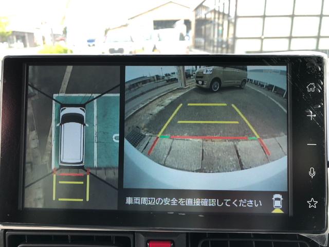 ムーヴキャンバスストライプスＧ　バックモニター・９インチオーディオ４ＷＤ　スマートアシスト　ステアリングスイッチ　９インチディスプレイオーディオ　バックモニター　キーフリーシステム　プッシュボタンスタート　両側パワースライドドア　オートエアコン　ＬＥＤフォグランプ（山形県）の中古車