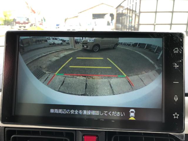 ムーヴキャンバスストライプスＧ　バックモニター・９インチオーディオ４ＷＤ　スマートアシスト　ステアリングスイッチ　９インチディスプレイオーディオ　バックモニター　キーフリーシステム　プッシュボタンスタート　両側パワースライドドア　オートエアコン　ＬＥＤフォグランプ（山形県）の中古車