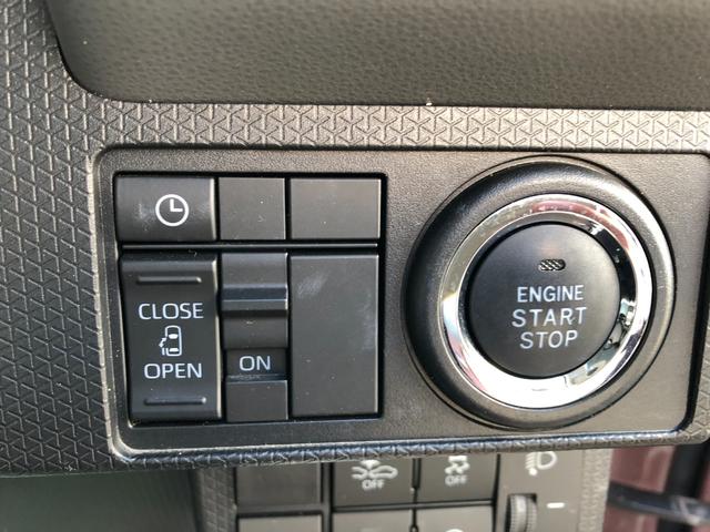 タントＸセレクション　４ＷＤ　走行距離５１２８８ｋｍ・ナビ４ＷＤ　スマートアシスト　カーナビゲーション　プッシュボタンスタート　キーフリーシステム　１４インチフルホイールキャップ　オートエアコン　デジタルメーター（山形県）の中古車