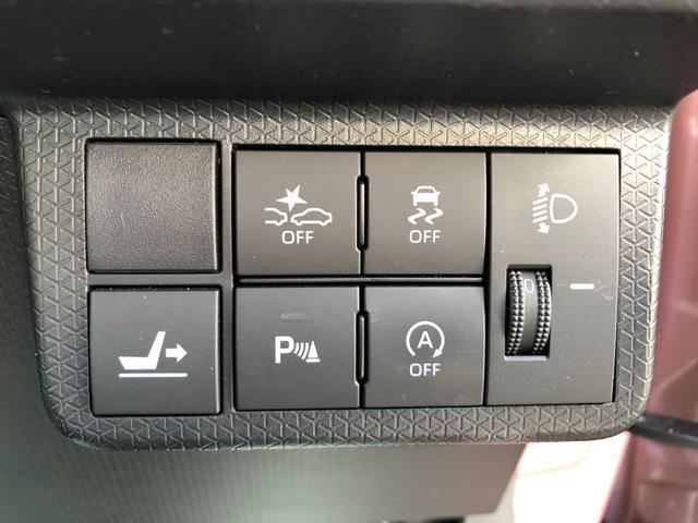 タントＸセレクション　４ＷＤ　走行距離５１２８８ｋｍ・ナビ４ＷＤ　スマートアシスト　カーナビゲーション　プッシュボタンスタート　キーフリーシステム　１４インチフルホイールキャップ　オートエアコン　デジタルメーター（山形県）の中古車