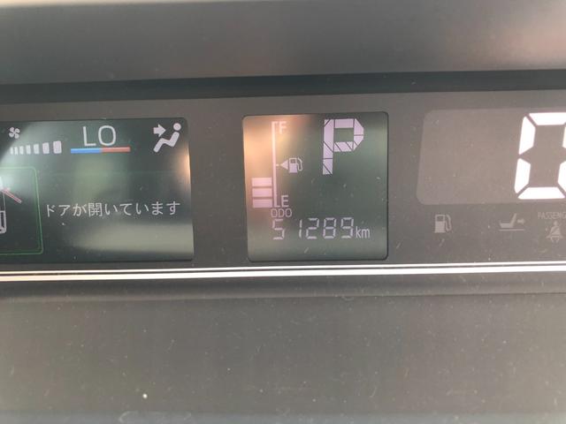 タントＸセレクション　４ＷＤ　走行距離５１２８８ｋｍ・ナビ４ＷＤ　スマートアシスト　カーナビゲーション　プッシュボタンスタート　キーフリーシステム　１４インチフルホイールキャップ　オートエアコン　デジタルメーター（山形県）の中古車