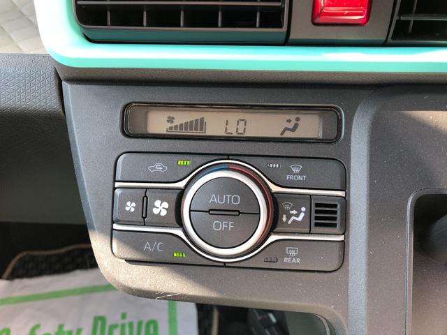 タントＸセレクション　４ＷＤ　走行距離５１２８８ｋｍ・ナビ４ＷＤ　スマートアシスト　カーナビゲーション　プッシュボタンスタート　キーフリーシステム　１４インチフルホイールキャップ　オートエアコン　デジタルメーター（山形県）の中古車