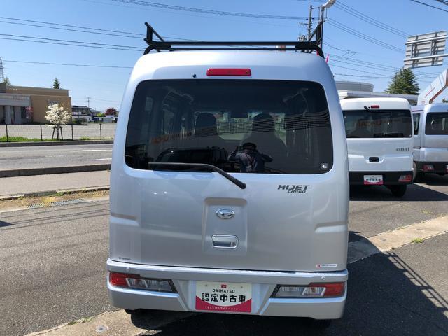ハイゼットカーゴデラックスＳＡIII４ＷＤ　スマートアシスト　ＦＭ／ＡＭラジオ　マニュアルエアコン　キーレスエントリー　オーバーヘッドコンソール　アイドリングストップ（山形県）の中古車