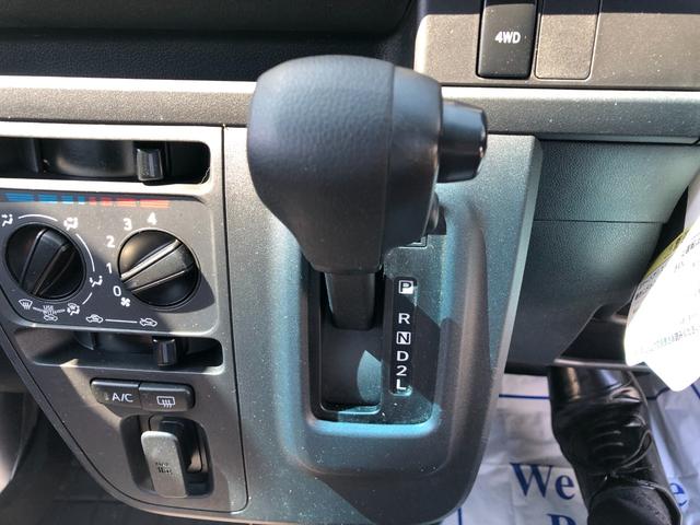 ハイゼットカーゴデラックスＳＡIII４ＷＤ　スマートアシスト　ＦＭ／ＡＭラジオ　マニュアルエアコン　キーレスエントリー　オーバーヘッドコンソール　アイドリングストップ（山形県）の中古車