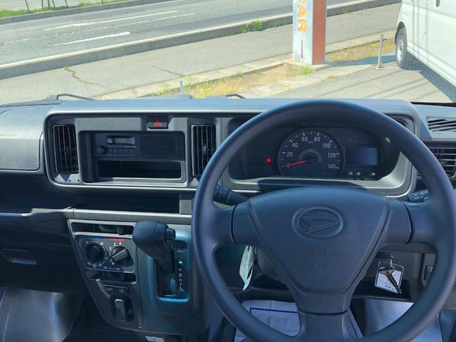 ハイゼットカーゴデラックスＳＡIII４ＷＤ　スマートアシスト　ＦＭ／ＡＭラジオ　マニュアルエアコン　キーレスエントリー　オーバーヘッドコンソール　アイドリングストップ（山形県）の中古車