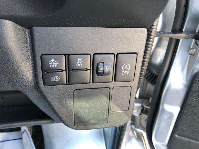 ハイゼットカーゴデラックスＳＡIII４ＷＤ　スマートアシスト　ＦＭ／ＡＭラジオ　マニュアルエアコン　キーレスエントリー　オーバーヘッドコンソール　アイドリングストップ（山形県）の中古車