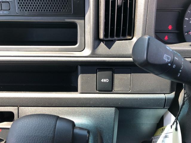 ハイゼットカーゴデラックスＳＡIII４ＷＤ　スマートアシスト　ＦＭ／ＡＭラジオ　マニュアルエアコン　キーレスエントリー　オーバーヘッドコンソール　アイドリングストップ（山形県）の中古車