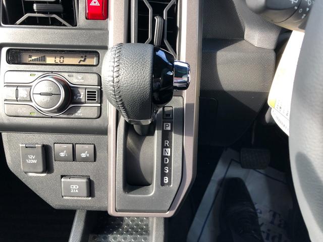 タフトＧ　ダーククロムベンチャー　４ＷＤ　走行距離７０００ｋｍ４ＷＤ　スマートアシスト　１５インチアルミホイール　キーフリーシステム　プッシュボタンスタート　ステアリングスイッチ　コーナーセンサー　電動パーキングブレーキ　ＬＥＤフォグランプ（山形県）の中古車