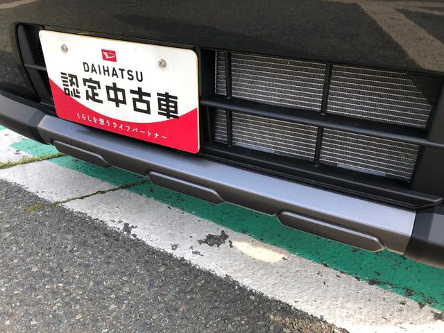 タフトＧ　ダーククロムベンチャー　４ＷＤ　走行距離７０００ｋｍ４ＷＤ　スマートアシスト　１５インチアルミホイール　キーフリーシステム　プッシュボタンスタート　ステアリングスイッチ　コーナーセンサー　電動パーキングブレーキ　ＬＥＤフォグランプ（山形県）の中古車