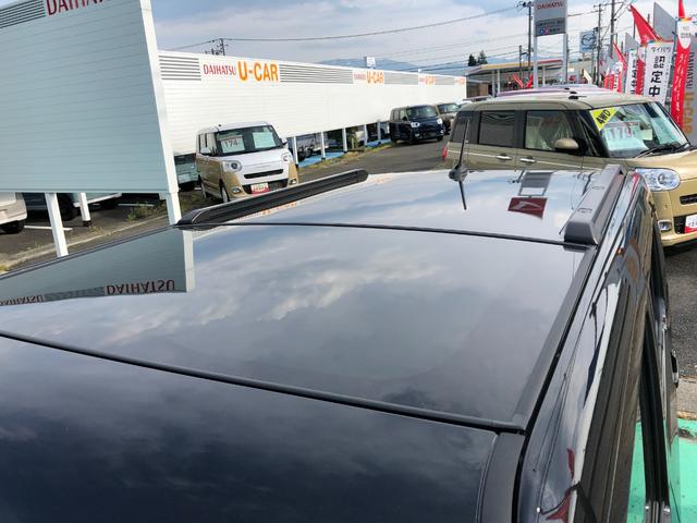タフトＧ　ダーククロムベンチャー　４ＷＤ　走行距離７０００ｋｍ４ＷＤ　スマートアシスト　１５インチアルミホイール　キーフリーシステム　プッシュボタンスタート　ステアリングスイッチ　コーナーセンサー　電動パーキングブレーキ　ＬＥＤフォグランプ（山形県）の中古車