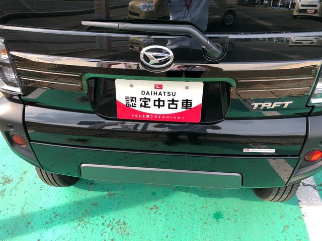 タフトＧ　ダーククロムベンチャー　４ＷＤ　走行距離７０００ｋｍ４ＷＤ　スマートアシスト　１５インチアルミホイール　キーフリーシステム　プッシュボタンスタート　ステアリングスイッチ　コーナーセンサー　電動パーキングブレーキ　ＬＥＤフォグランプ（山形県）の中古車