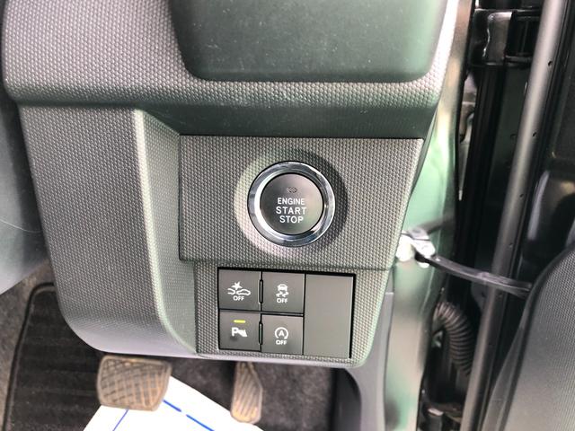 タフトＧ　ダーククロムベンチャー　４ＷＤ　走行距離７０００ｋｍ４ＷＤ　スマートアシスト　１５インチアルミホイール　キーフリーシステム　プッシュボタンスタート　ステアリングスイッチ　コーナーセンサー　電動パーキングブレーキ　ＬＥＤフォグランプ（山形県）の中古車