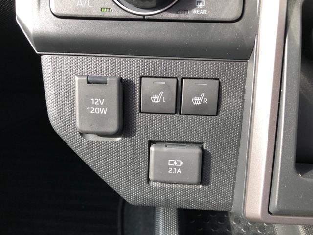 タフトＧ　ダーククロムベンチャー　４ＷＤ　走行距離７０００ｋｍ４ＷＤ　スマートアシスト　１５インチアルミホイール　キーフリーシステム　プッシュボタンスタート　ステアリングスイッチ　コーナーセンサー　電動パーキングブレーキ　ＬＥＤフォグランプ（山形県）の中古車