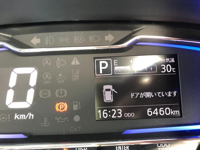 ミライースＸ　リミテッドＳＡIII　４ＷＤ　走行距離６０００ｋｍ４ＷＤ　スマートアシスト　キーレスエントリー　マニュアルエアコン　純正ナビ装着用アップグレードパック　１４インチフルホイールキャップ　コーナーセンサー（山形県）の中古車