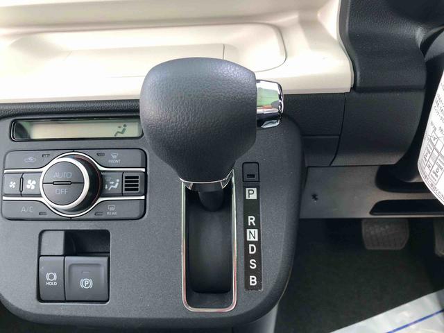 ムーヴキャンバスストライプスＧ　４ＷＤ　走行距離６０２４ｋｍ４ＷＤ　スマートアシスト　両側パワースライドドア　ステアリングスイッチ　オートエアコン　キーフリーシステム　フルホイールキャップ　置きラクボックス（山形県）の中古車