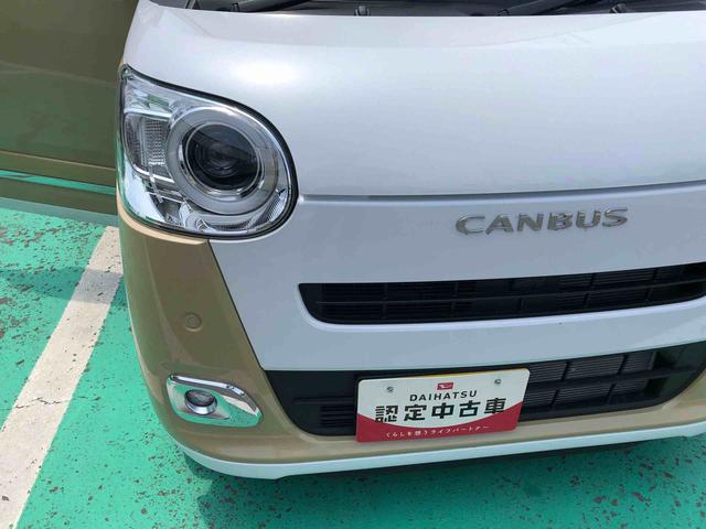 ムーヴキャンバスストライプスＧ　４ＷＤ　走行距離６０２４ｋｍ４ＷＤ　スマートアシスト　両側パワースライドドア　ステアリングスイッチ　オートエアコン　キーフリーシステム　フルホイールキャップ　置きラクボックス（山形県）の中古車