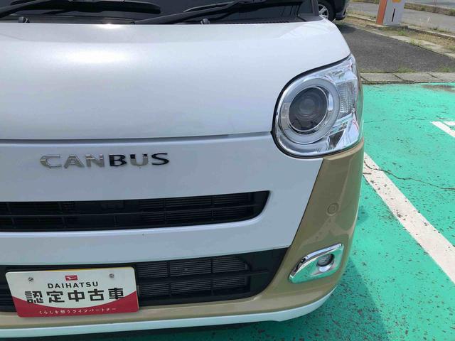 ムーヴキャンバスストライプスＧ　４ＷＤ　走行距離６０２４ｋｍ４ＷＤ　スマートアシスト　両側パワースライドドア　ステアリングスイッチ　オートエアコン　キーフリーシステム　フルホイールキャップ　置きラクボックス（山形県）の中古車