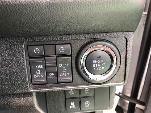 ムーヴキャンバスストライプスＧ　４ＷＤ　走行距離６０２４ｋｍ４ＷＤ　スマートアシスト　両側パワースライドドア　ステアリングスイッチ　オートエアコン　キーフリーシステム　フルホイールキャップ　置きラクボックス（山形県）の中古車