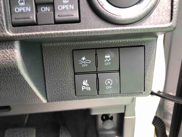 ムーヴキャンバスストライプスＧ　４ＷＤ　走行距離６０２４ｋｍ４ＷＤ　スマートアシスト　両側パワースライドドア　ステアリングスイッチ　オートエアコン　キーフリーシステム　フルホイールキャップ　置きラクボックス（山形県）の中古車