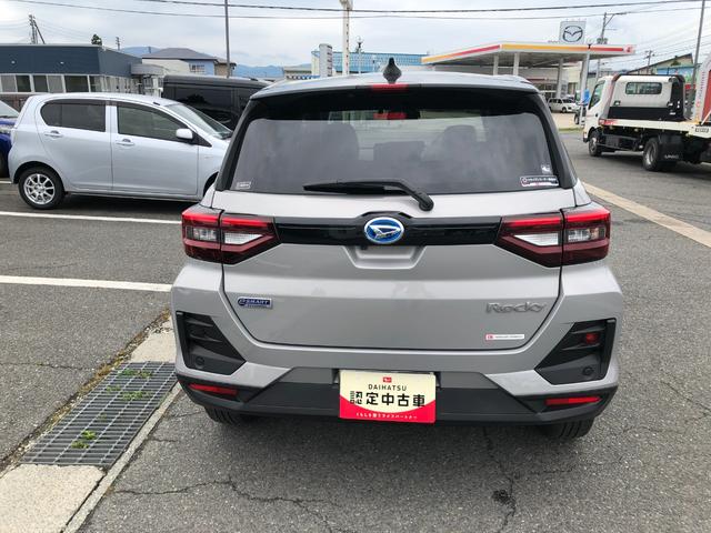 ロッキープレミアムＧ　ＨＥＶ　２ＷＤ　走行距離３７０００ｋｍ・ナビ２ＷＤ　スマートアシスト　１７インチアルミホイール　カーナビゲーション　パノラマモニター　キーフリーシステム　プッシュボタンスタート（山形県）の中古車