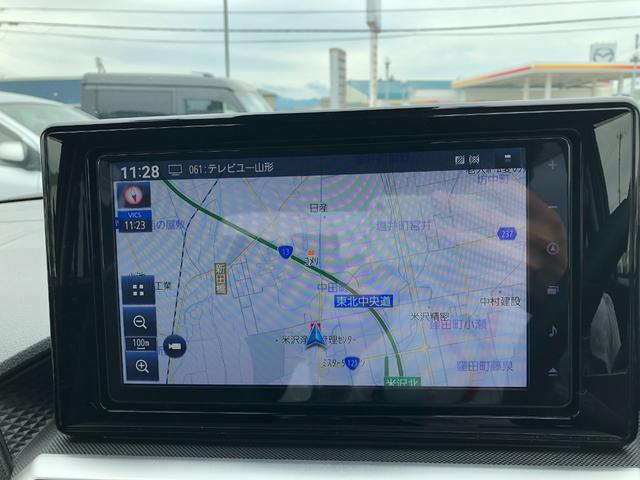 ロッキープレミアムＧ　ＨＥＶ　２ＷＤ　走行距離３７０００ｋｍ・ナビ２ＷＤ　スマートアシスト　１７インチアルミホイール　カーナビゲーション　パノラマモニター　キーフリーシステム　プッシュボタンスタート（山形県）の中古車
